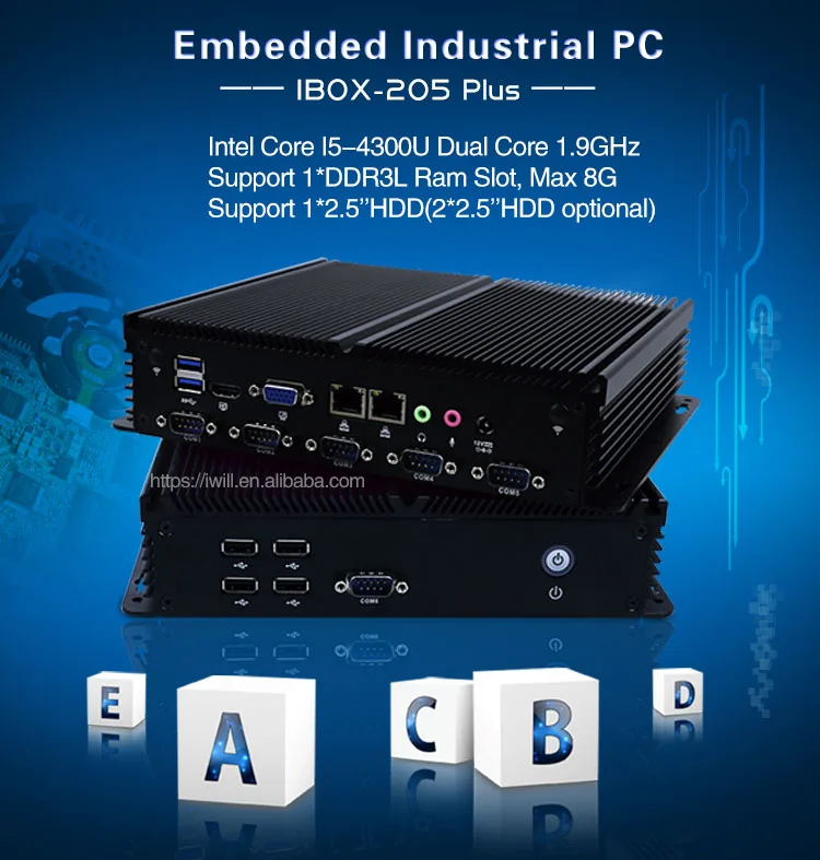  i5 industrial pc 
