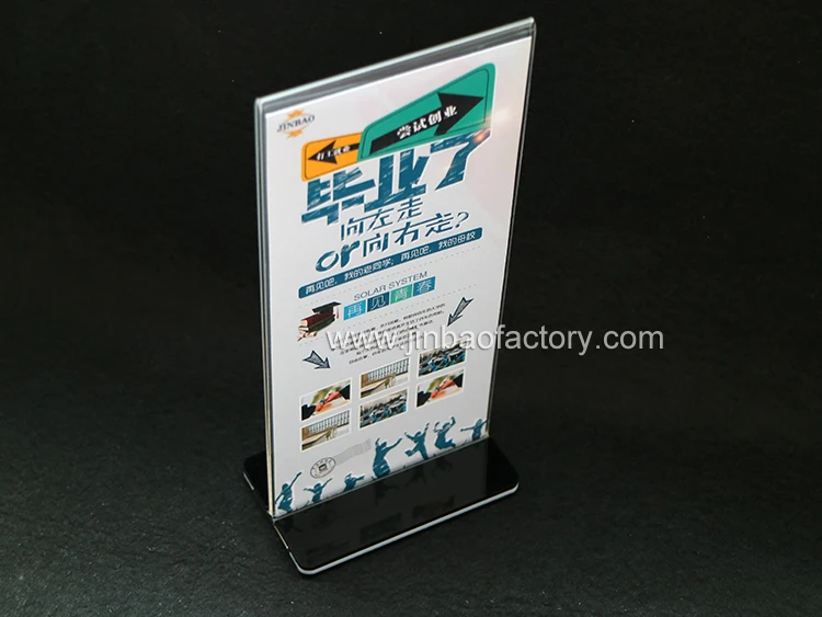 acrylic 8x10 frame block.jpg