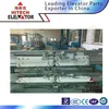 elevator/lift landing door device fermator style/center opening