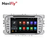 NaviFly 7" 518 Android 7.1 Quad core Car dvd multimedia player radio For FORD Mondeo S-MAX C-Max FOCUS 2008 2009 2010 2011