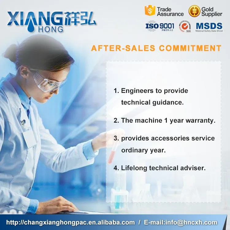 Manufacture Supply Poly Aluminium Ferric Chloride Msds/pac 30 Water