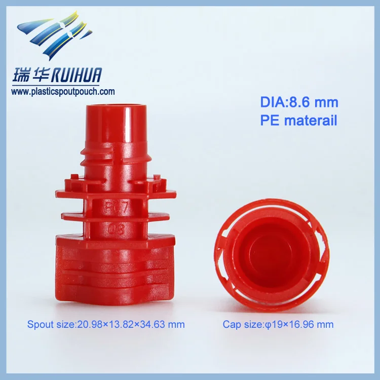 RD-001#red  plastic spout cap