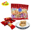 Hot Sale Nuts Delicious nutty pastry cushions candy Hard candy