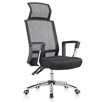 Heavy Duty Cheap Office Mesh Desk Chair Swivel Armchair Mesh