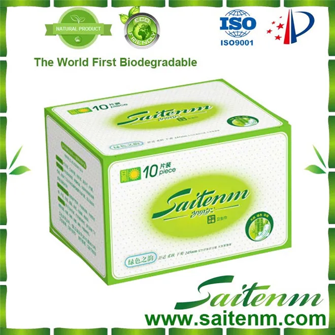 allergy free sanitary pads