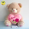 Fashion mini brown china plush stuffed toys teddy bear