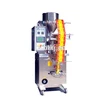 Factory price Peanuts/ Salted Egyptian Seeds automatic grain packing machine