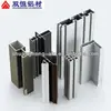 commercial aluminum window frames