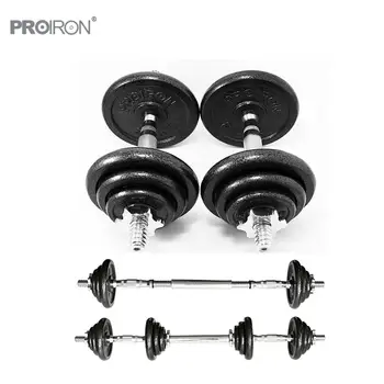 buy dumbbell weight set