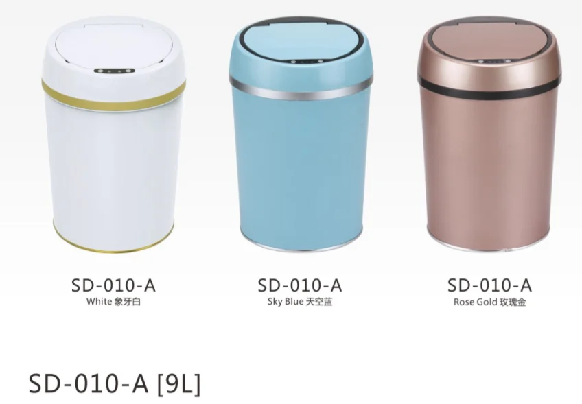 Modern Household Round Sanitary Pad Disposal Garbage Bin Buy Modern