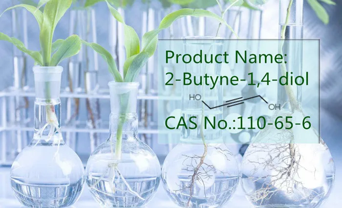 2-Butene-1