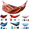 Wholesale Outdoor travel hammock Double widened rainbow stripe Portable Canvas 2 preson swing leisure camping hammock GBIY-812