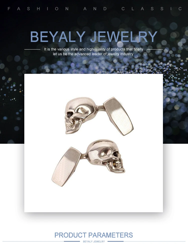 Skull CufflinksBeyaly.jpg