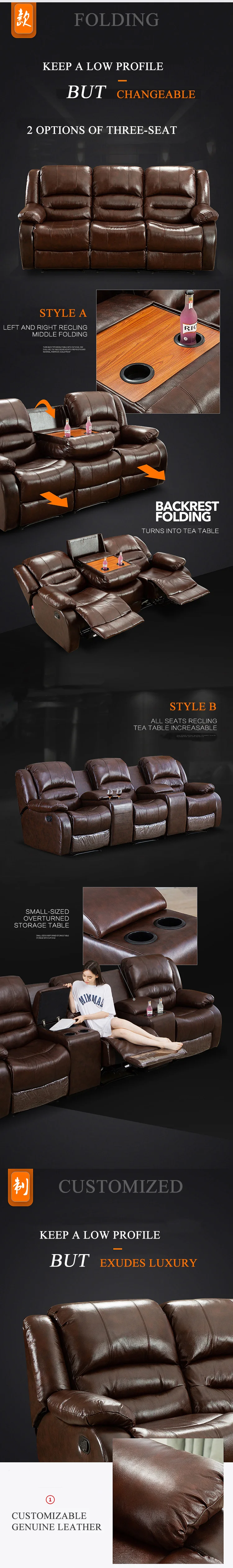 recliner sofa set modern fabric