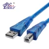 High speed male to female 1.8m/6ft USB 2.0 (AM-BM) Printer Cable
