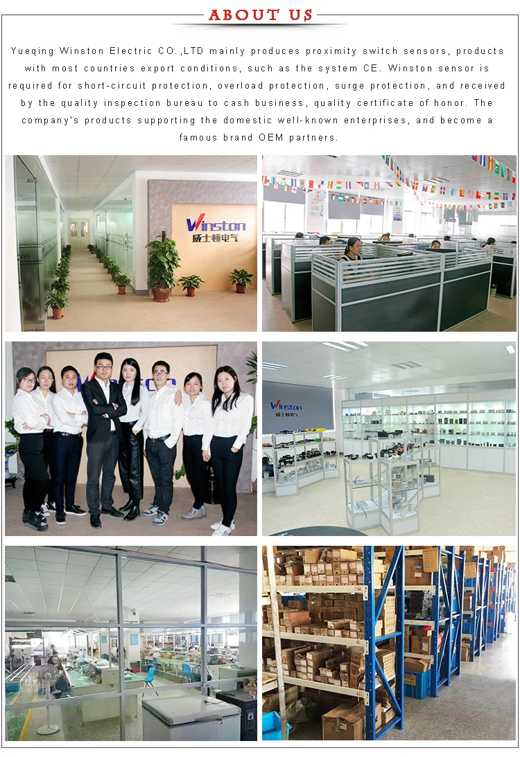 Agrologic type feeding sensor SW-2 capacitive proximity sensor For Poultry Automatic Feeding System