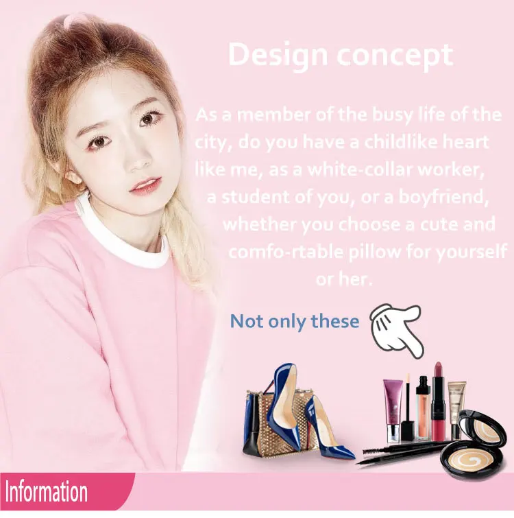 Cartoon Neck Pillow (2).jpg