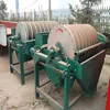 China factory price 8-240 t/h wet magnetic separator in gold silver iron lead chrome many ore process