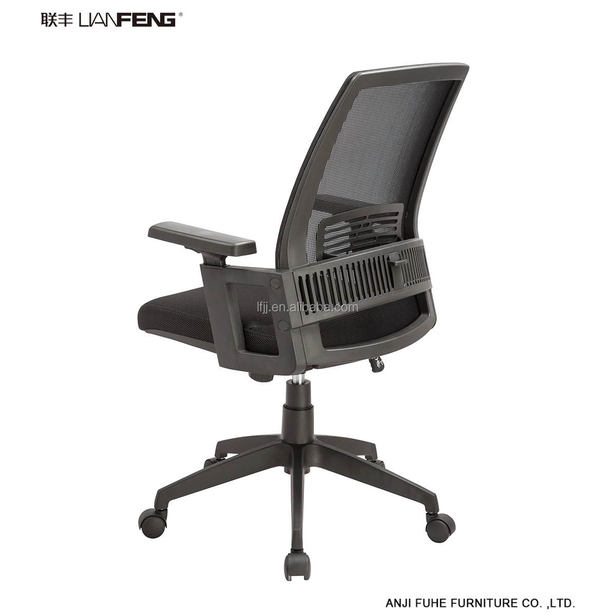 Low price cantilever office visitor chair chair with adjustable armrest, View office chair adjustable armrest, LIANFENG Product Details from Anji Fuhe