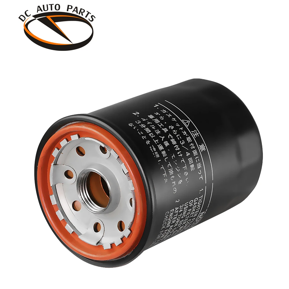 oil filter parts