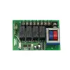 Wireless Momentary RF Relay remote controller 220v 4CH KL-K411X