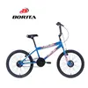 /product-detail/china-wholesale-kids-bicycle-rocker-mini-bmx-children-bicycle-for-10-years-old-child-20-inch-hi-ten-steel-customized-bicycle-60279784219.html