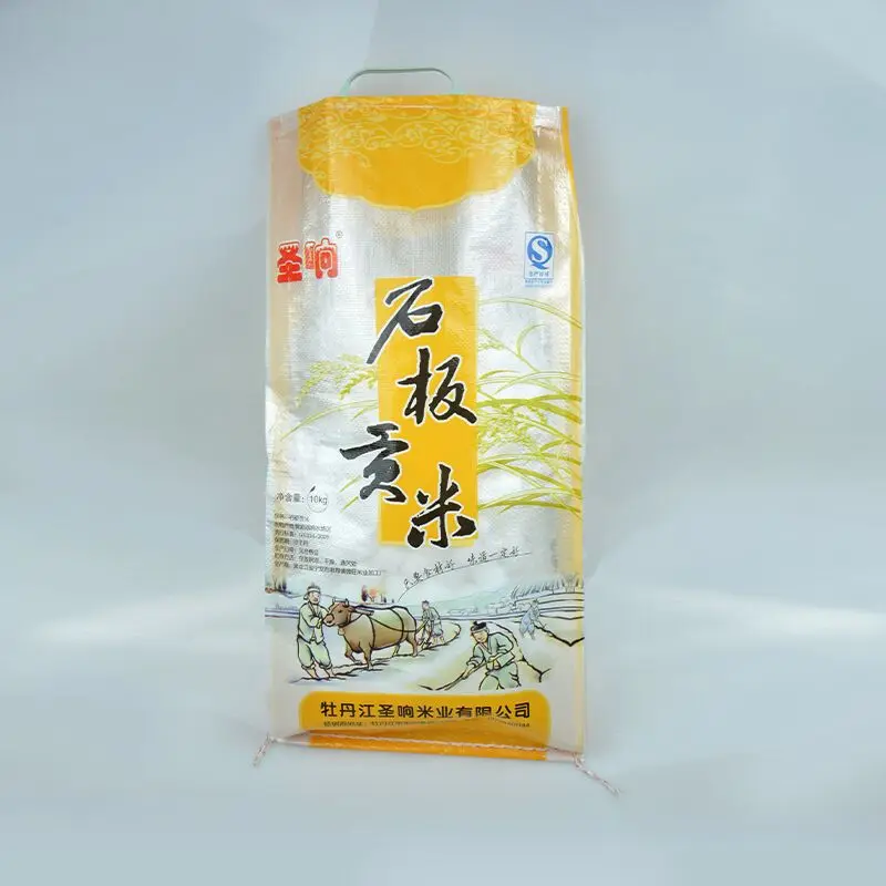 QQ20171218084937.jpg