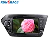 Hottest Top Quality 8 inch Android car shaped tv radio dab entertainment system for K2