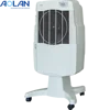 2000m3/h air flow lower consumer evaporative air cooler unit