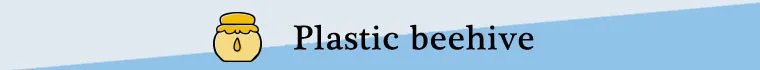 plastic beehive_.jpg