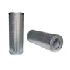 DONALDSON oil filter elements
