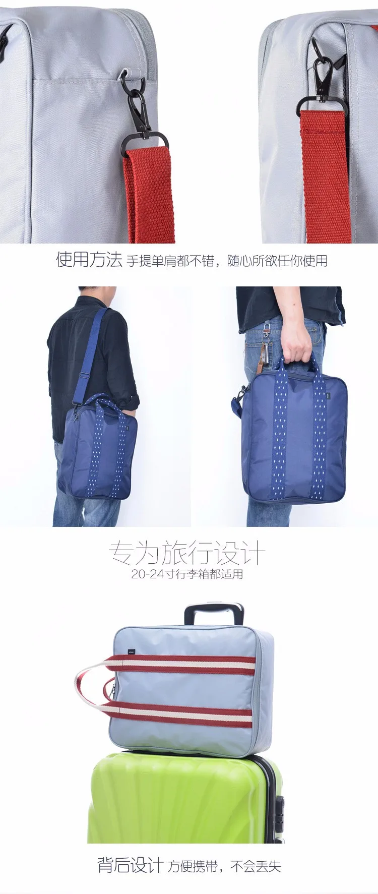 fashion travel bag