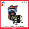 Somalia Escorting game machine shooting arcade game machine