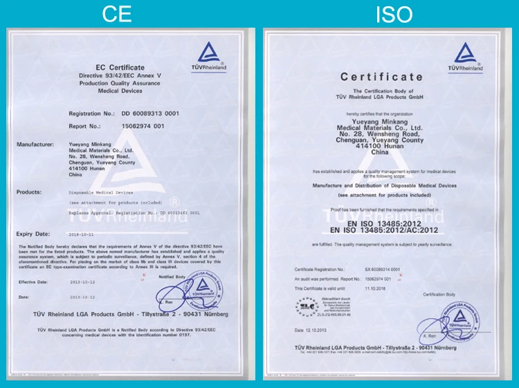 CE AND ISO.jpg
