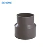 water supply pvc pipe fittings reducer