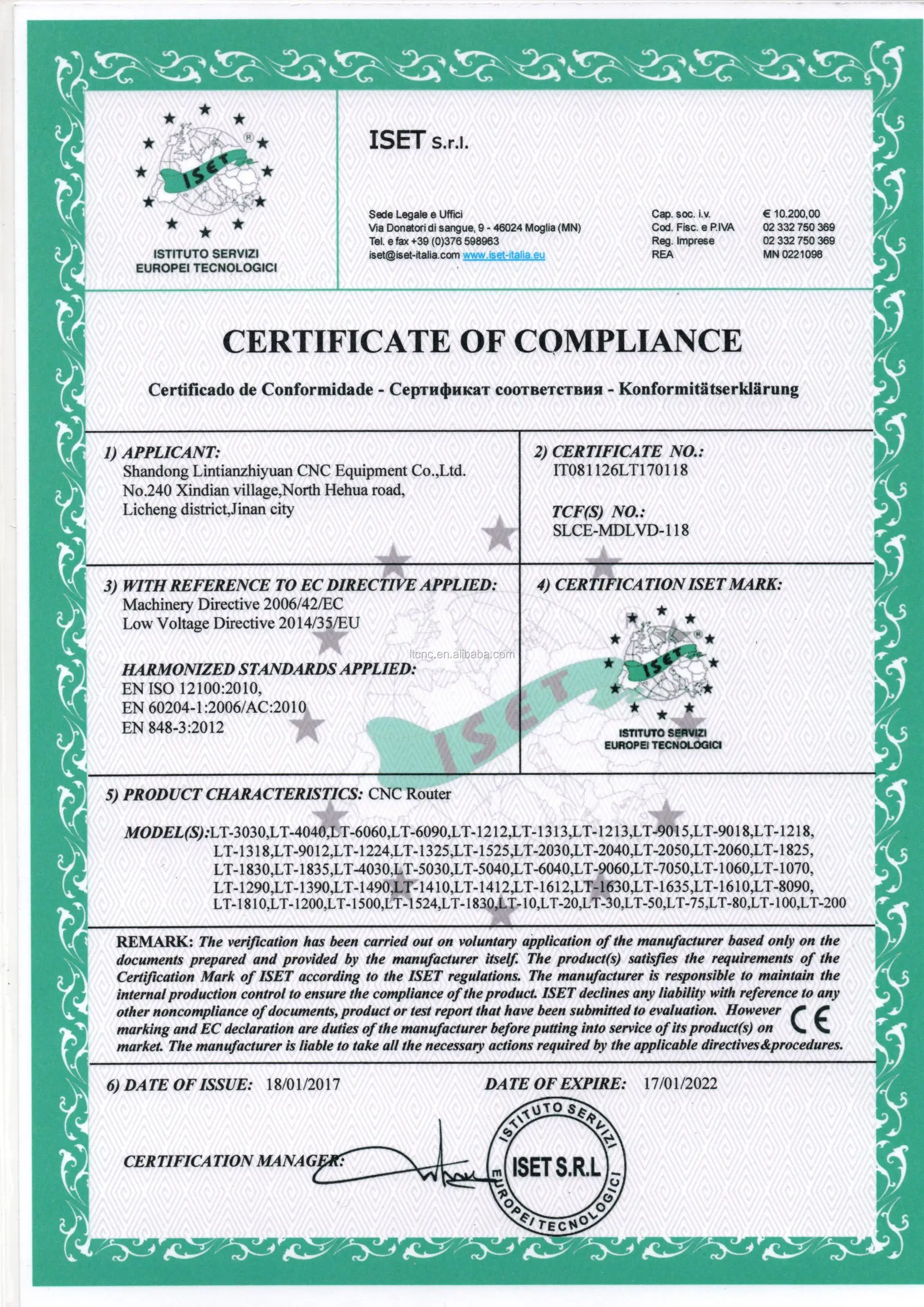 CE certification