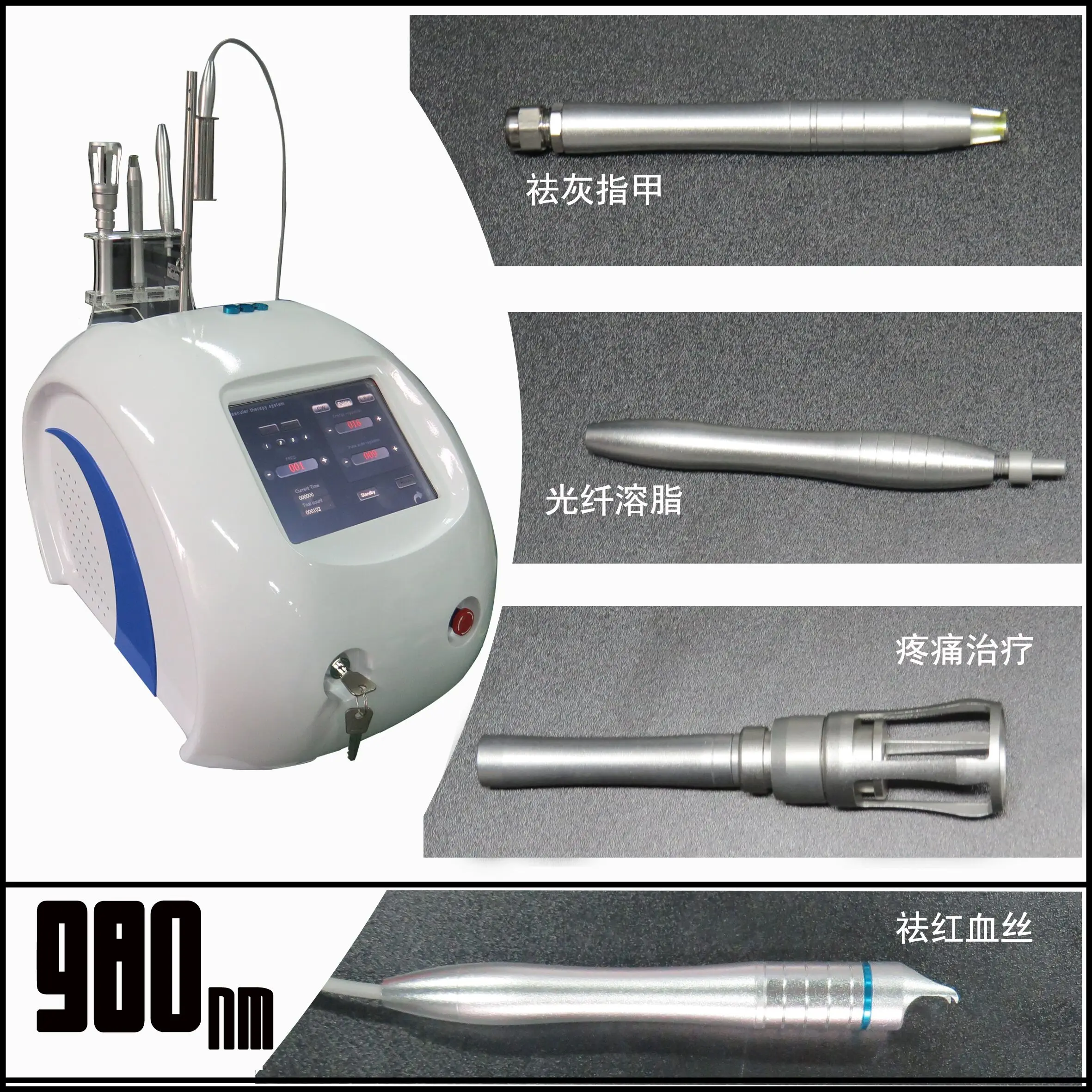 Nail Funguns Free Pain Nail Fungus Laser Therapy Device For Toenail Fungus Treatment Soft Laser