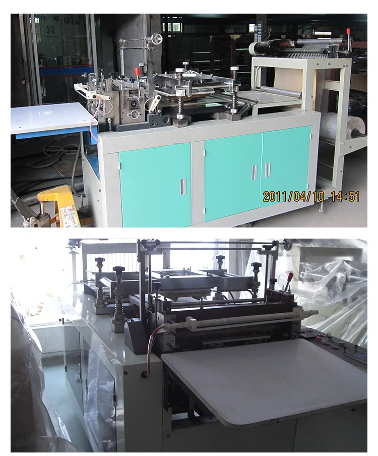 glove making machine