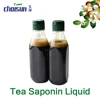 Organic aquatic feed/Tea saponin/shrimp pond clearing agent/control snail&slug&earthworm