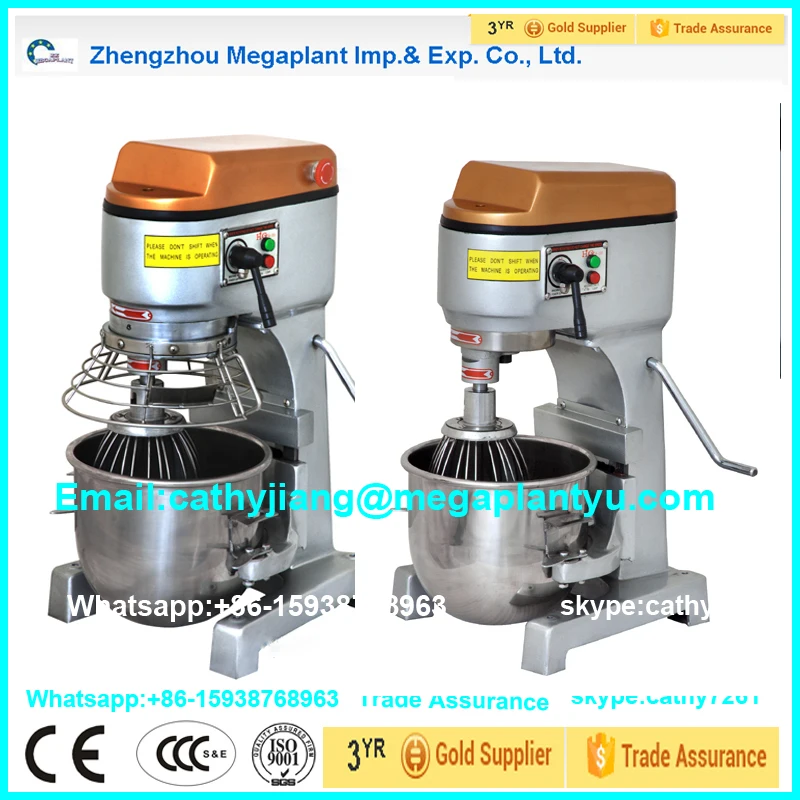 Commercial Food Mixer Egg Beater And Egg Mixing Machine Buy Food