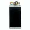 For Samsung Galaxy E7 E700 E700H E700F E700M LCD Display Screen Touch Digitizer assembly replacement