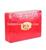 Large size flat rectangular tin box with embossing patterns 420x300x76 mm