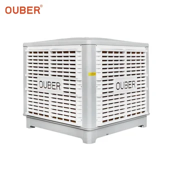 heavy duty industrial air cooler