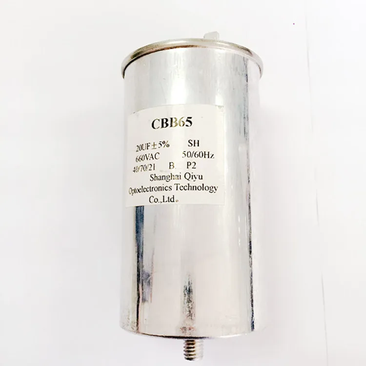 generator capacitor