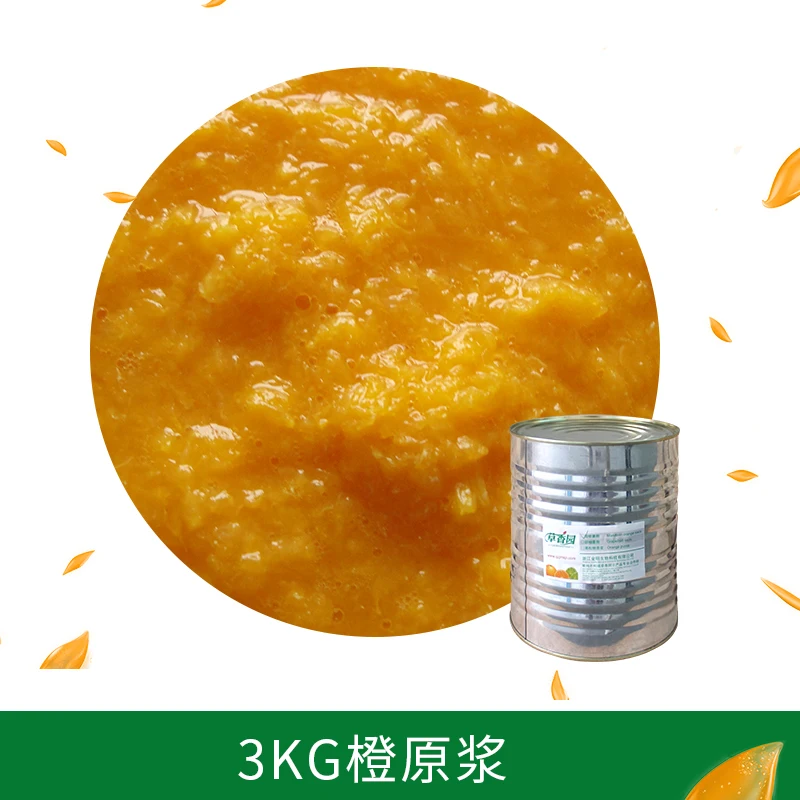 Orange Puree Buy Orange Puree Concentrate,Orange Pulp,Orange Peel