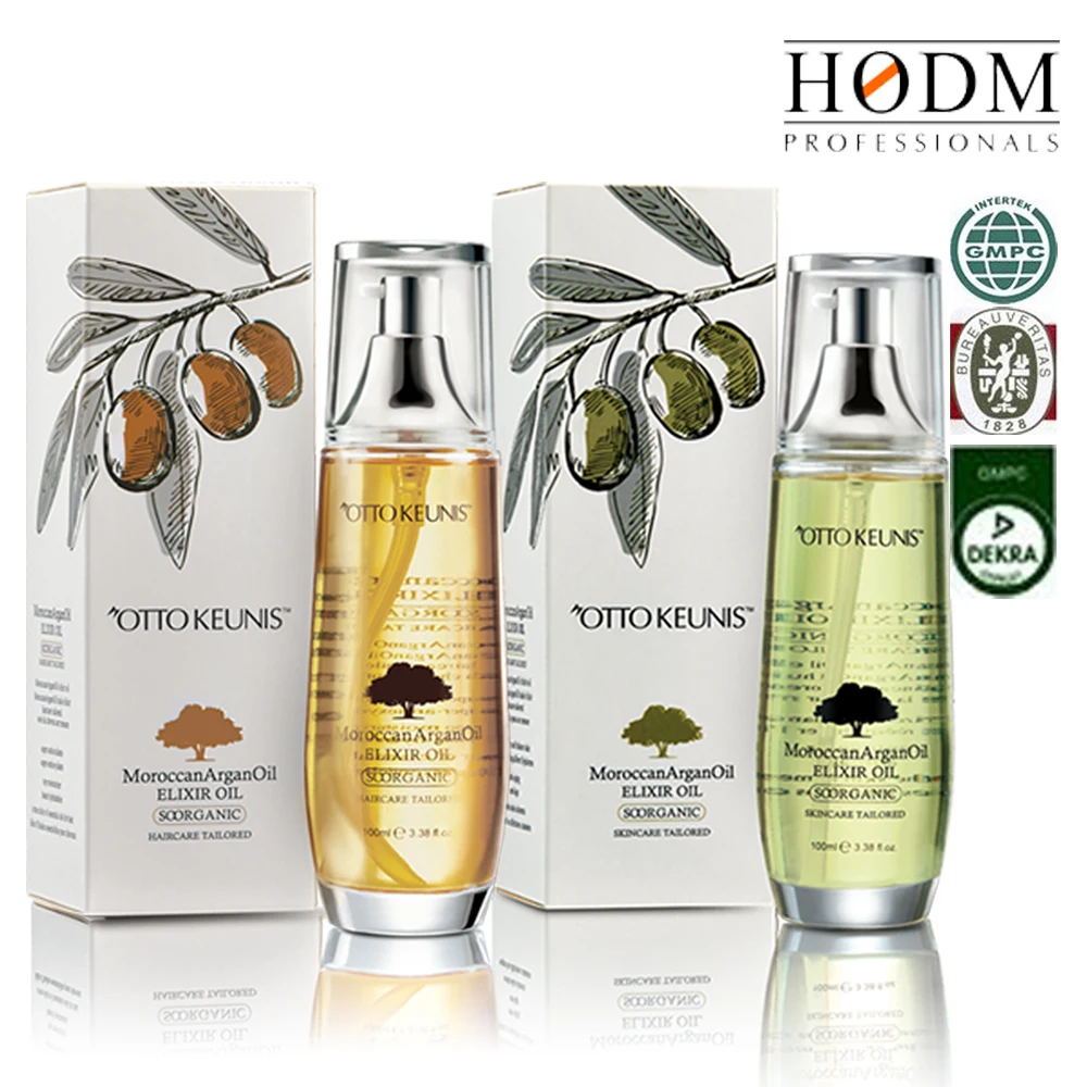 New Products Natural Hair Oil Wholesale Organic Argan Oil Sheen