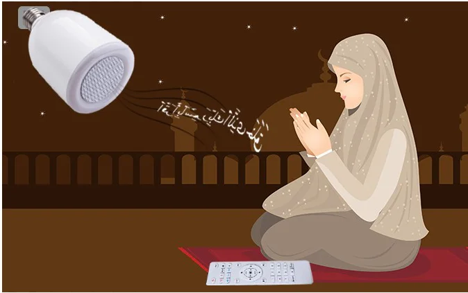FM function digital quran blue/tooth 8G speaker with LED lamp with remote - ANKUX.COM