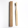 Private Labels Environment friendly Healthy Wood Toothbrush Bamboo Tooth brush Soft Bamboo Fibre Wooden Handle Low carbon Eco