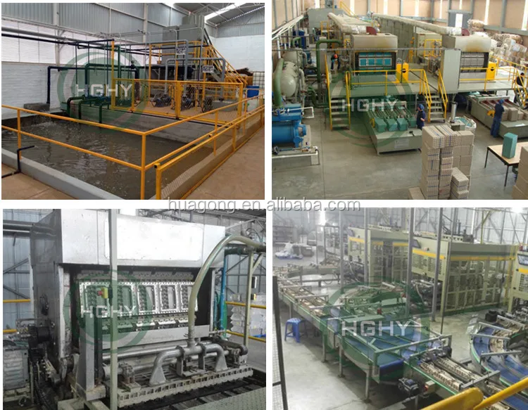 egg tray machine (1)