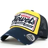 Custom vintage embroidery patch distressed washed trucker cap